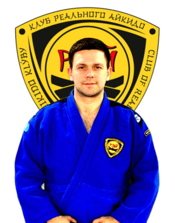 Главный тренер Захаренко Артём